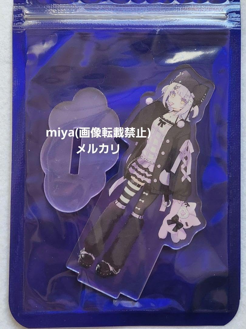 ボートレース×ぶいすぽっ！ゲーミングクッション　紫宮るな　藍沢エマ 当選品 2022EC.png?v=1676452582&width=1024